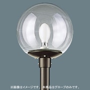 HID400モールライト用グローブ 丸型 YK42580