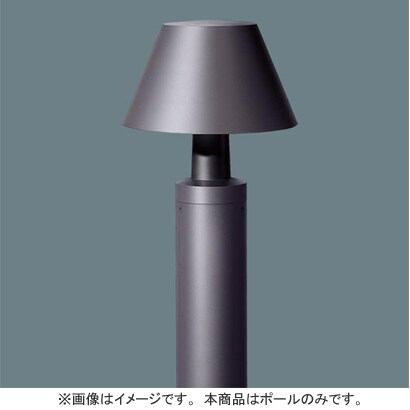 OH1000用ローポールライトポール YK43011