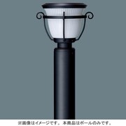 OH1000用ローポールライトポール YK43013