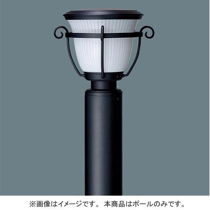 OH600用ローポールライトポール YK43063