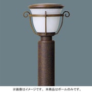 OH600用ローポールライトポール YK43064