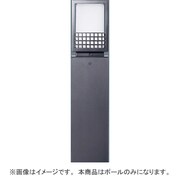 OH1000用ローポールライトポール YK46111