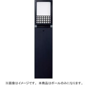 OH1000用ローポールライトポール YK46113