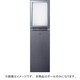 OH400用ローポールライトポール YK46141