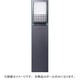 OH600用ローポールライトポール YK46161
