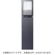 OH600用ローポールライトポール YK46161