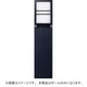 OH600用ローポールライトポール YK46163