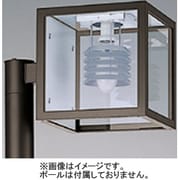 ルーバ・下向き後方カット形配光タイプ XY6645・XY6646用 YK493