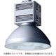 エバーライト240高天井用器具専用反射 YK99101Z