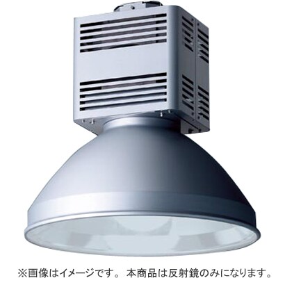 エバーライト240高天井用器具専用反射 YK99101Z