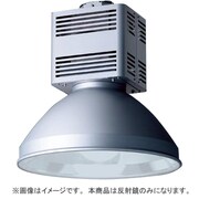 エバーライト240高天井用器具専用反射 YK99101Z