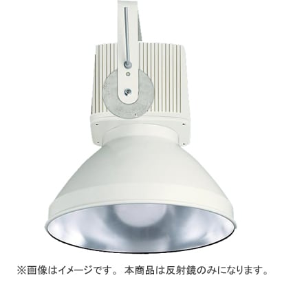 エバーライト240密閉型高天井用反射鏡 YK99190