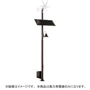 ソーラーウインドライト用風力発電機 YKX40010