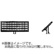 ソーラーライトコレクター5時間用 YKX40505K