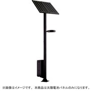 ソーラーライトコレクター10時間用 YKX40510K