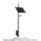ソーラーウィンド用コレクタアーム10H用 YKX40521