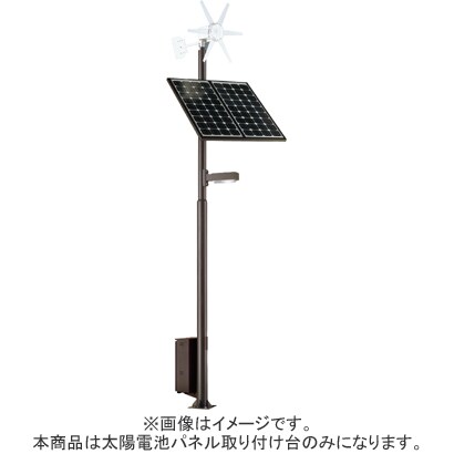 ソーラーウィンド用コレクタアーム10H用 YKX40521