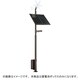 ソーラーウィンド共架BOX独立電源10H YKX40663