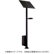 ソーラーライト蓄電池 YKX40716