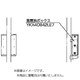 ソーラー街路灯蓄電池BOX商電型2 YKX40842LE7