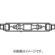 スカイビーム ダブルエンド メタルハライドランプ 250形 YL02518