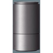 EFD25上方配光タイプS.Archi YYY13210E