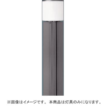 EFD13ガーデンライト S.Archi YYY73015KE