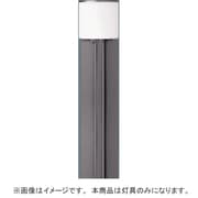 EFD13ガーデンライト S.Archi YYY73015KE