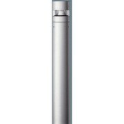 埋込式 パルックボール形蛍光灯 ローポールライト 全周配光タイプ 防雨型/地上高800mm SmartArchi YYY73901KE