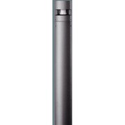 埋込式 パルックボール形蛍光灯 ローポールライト 片側配光タイプ 防雨型/地上高800mm SmartArchi YYY73910KE