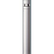 埋込式 パルックボール形蛍光灯 ローポールライト 片側配光タイプ 防雨型/地上高800mm SmartArchi YYY73911KE