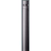 埋込式 パルックボール形蛍光灯 ローポールライト 全周配光タイプ 防雨型/地上高800mm SmartArchi YYY73950KE