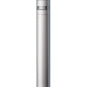 埋込式 パルックボール形蛍光灯 ローポールライト 片側配光タイプ 防雨型/地上高800mm SmartArchi YYY73961KE