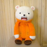 ワンピース くったりクッション ベポ [キャラクタークッション]
