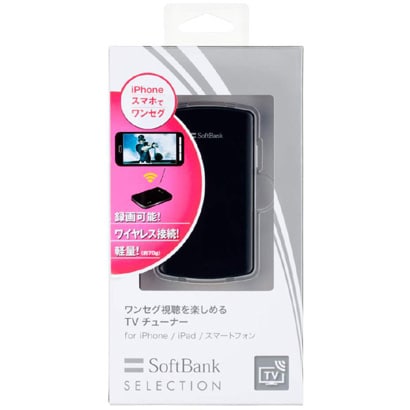 TVチューナー用バッテリー SB-TV01-OBLI/BK