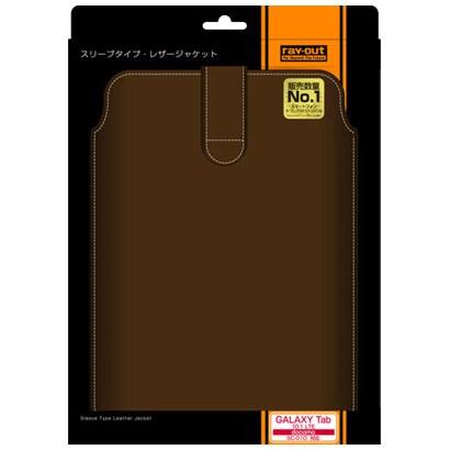 GALAXY Tab 10.1 LTE docomo RT-SC01DLC2/K