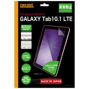 GALAXY Tab 10.1 LTE docomo RT-SC01DF/B1