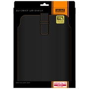 ARROWS Tab LTE docomo F-01D用 RT-F01DLC2/B