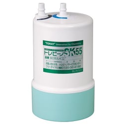 【新品】高除去タイプ浄水器カートリッジ　TORAY SKC55.EJ-K