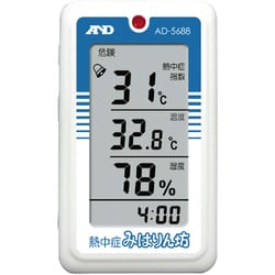 熱中症指数モニター みはりん坊 AD-5688