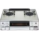 ガステーブル 都市ガス W50GSL-13A