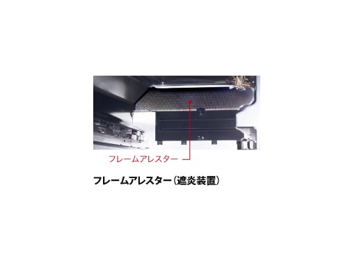 ヨドバシ.com - ハーマン HARMAN テーブルコンロ ブリンク プロパンガス用 左強火タイプ LW2156AS6ST-LS-LP  通販【全品無料配達】