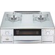 テーブルコンロ ブリンク プロパンガス用 左強火タイプ LW2156AS6ST-LS-LP