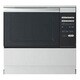 ビルトインオーブン 13A DR420EK-13A
