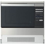 ビルトインオーブン 13A DR320EK-13A