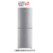 冷凍冷蔵庫 (305L・左開き) 2ドア シルバー JR-NF305AL-S