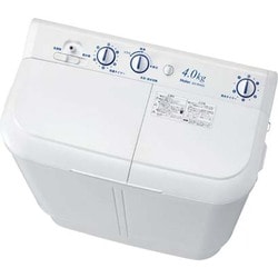 ヨドバシ.com - ハイアール Haier 二槽式洗濯機（4.0kg） JW-W40D-W 通販【全品無料配達】