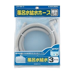 ヨドバシ.com - カクダイ KAKUDAI LS4184-3 通販【全品無料配達】