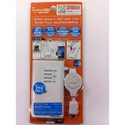 auスマートフォン用残量付リチウムポリマー 1000mAh LR-09AWH