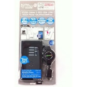 SoftBankスマートフォン用残量付リチウムポリマー 1000mAh LR-09SBK